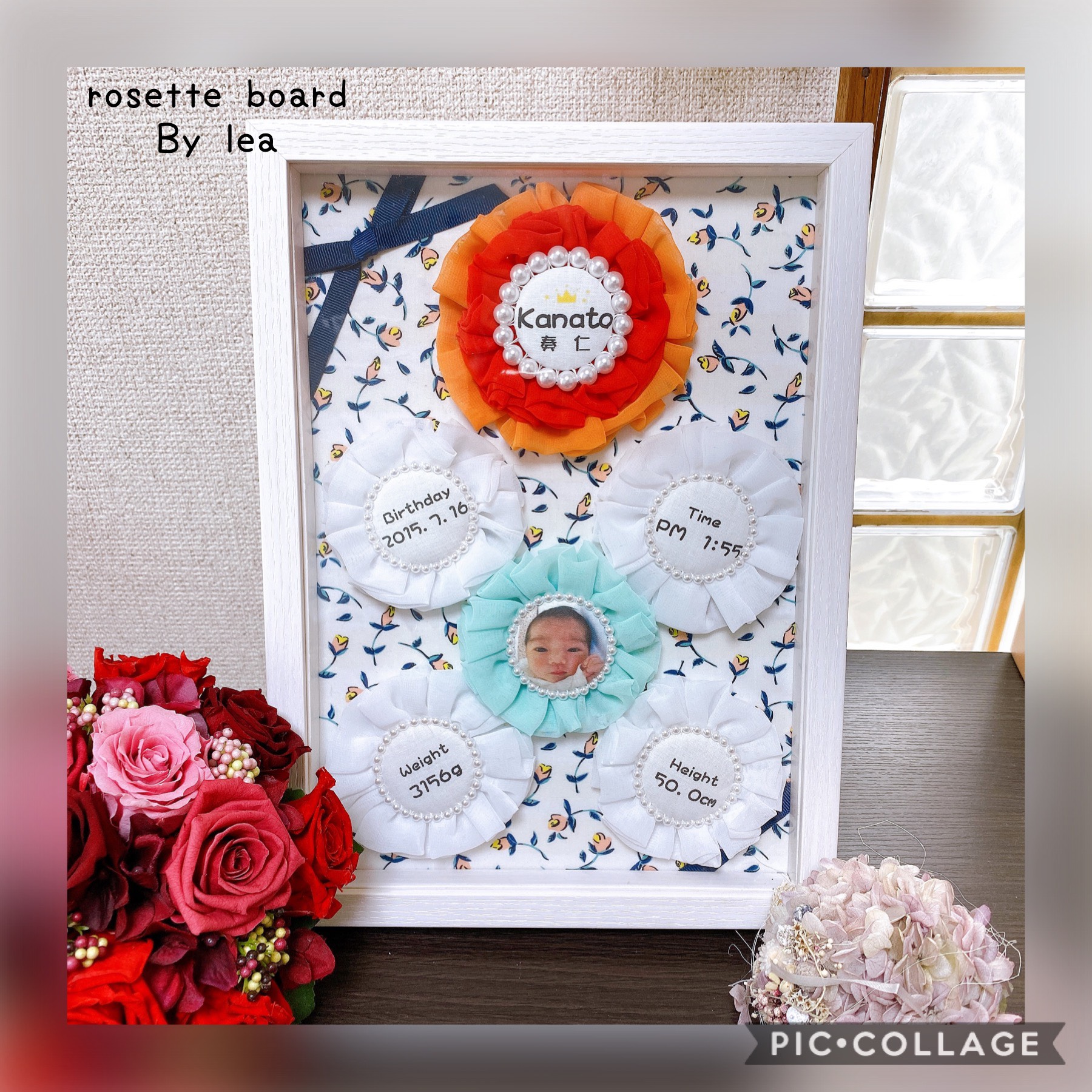 ロゼットボード ベビーボード オーダーページ