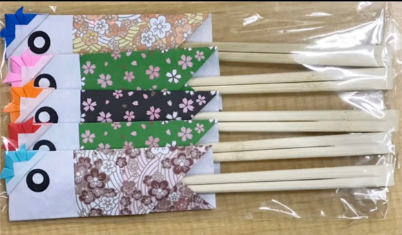 【再販2】こいのぼりの箸袋＆お箸5本×2セット 2枚目の画像