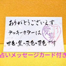 書道家が書く【青の命名書】選べる占い付★A5★夏生まれ★出産祝い★お七夜★命名式★出産準備★ｶﾞﾗｽﾀｲﾙﾌﾚｰﾑ付 4枚目の画像