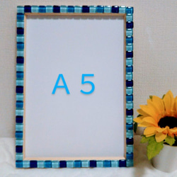 【青のﾌｫﾄﾌﾚｰﾑ】選べるｻｲｽﾞ(ﾐﾆ・ﾌｫﾄ・ﾊｶﾞｷ・2L・A5・B5・A4)★ｶﾞﾗｽﾀｲﾙ★ｼｪﾙ 6枚目の画像