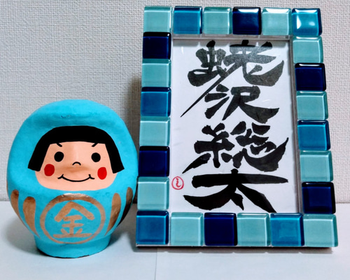 0_caaf0e2a0bfe4d33ad1cfe5bc972