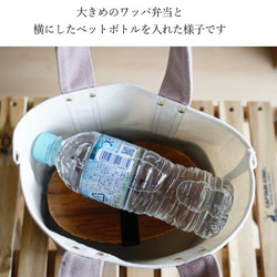 おしゃれなランチバッグ　桜ピンク×生成り ミニトート 5枚目の画像