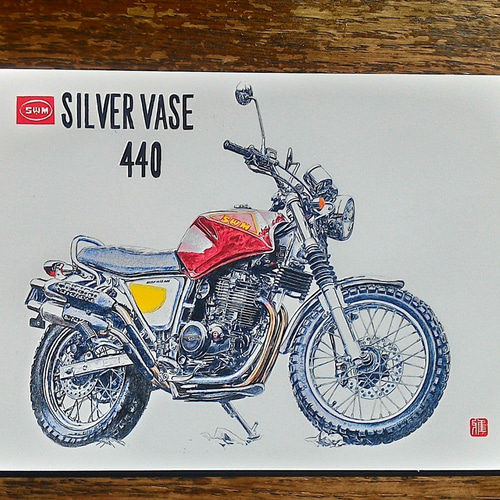 車 バイク描きます(色鉛筆) イラスト アトリエ雅夫 通販 車 バイク描きます(色鉛筆) イラスト アトリエ雅夫 通販