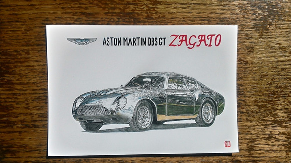 009  色鉛筆　イラスト　クラシックカー　 ASTON MARTIN DBS GT ZAGATO A4サイズ 3枚目の画像