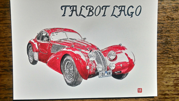 0011 色鉛筆　イラスト　クラシックカー　 TALBOT LAGO A4サイズ 3枚目の画像