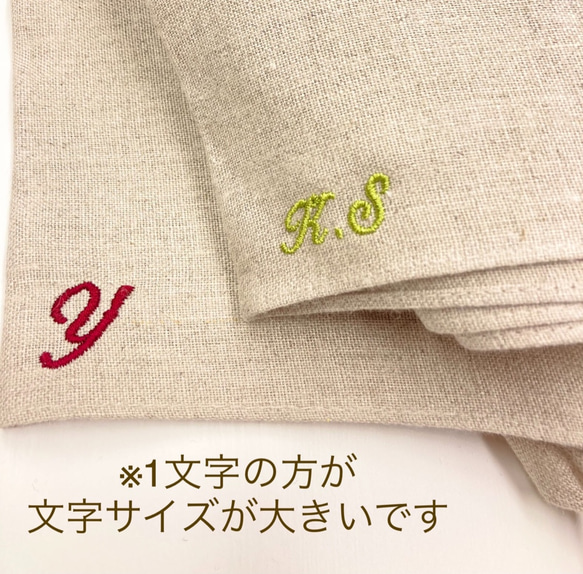 リネン 長日傘 生成り 竹手元 〈名入れ刺繍できます〉 9枚目の画像