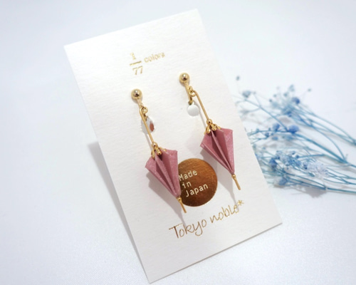 超美品 ピアス イアリング purepoche_786p-0h080-627