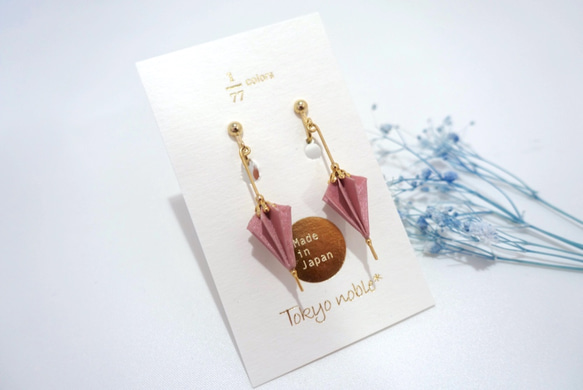 NO BRAND JEWELRY イヤリング・ピアス 楽天市場】ノーブランド（ピアス｜レディースジュエリー