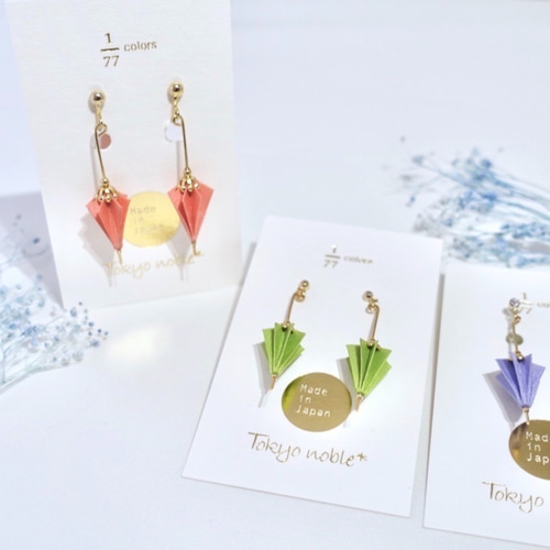 vintage pierrot earring handmade circus