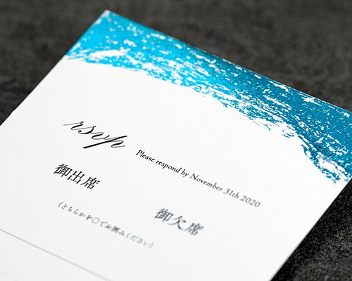 KSC REFLECTION BLUE(箔押し入り) KSC REFLECTION BLUE(箔押し入り) KSC REFLECTION BLUE(箔押し入り