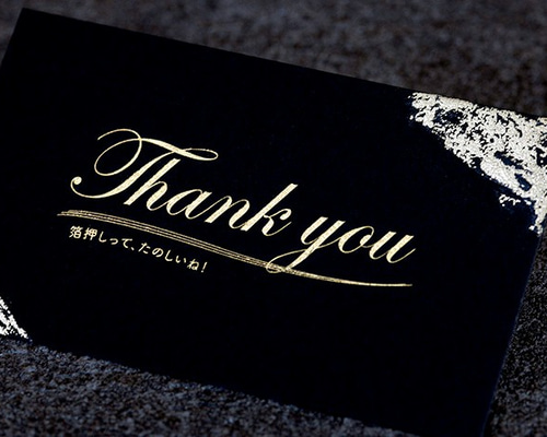 音済 箔押し セット プロセカ エピカ 鏡音レン 箔押し ノーマル 25枚 - メルカリ