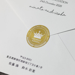 封緘シール @25円 結婚式 招待状 シール・ステッカー 箔押しのLEDA