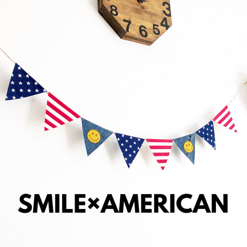 ☆スマイル×アメリカンガーランド・アメリカン雑貨・星条旗