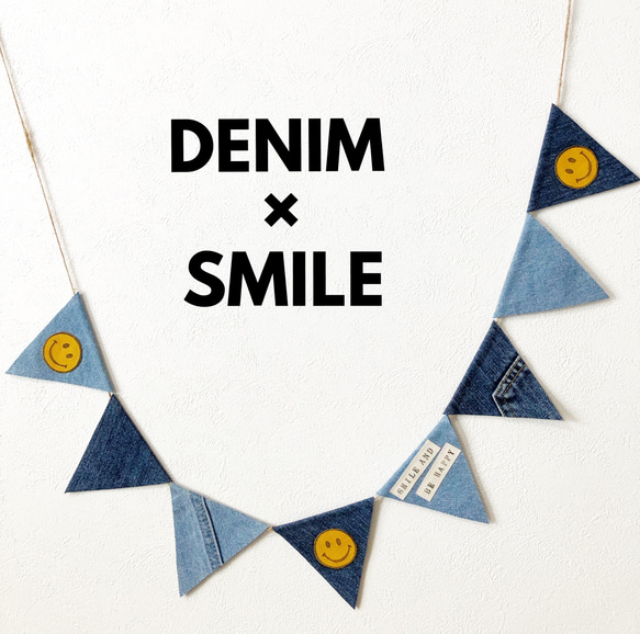 あーちゃん様✩⋆確認専用ページ バースデーガーランド（ネーム含む