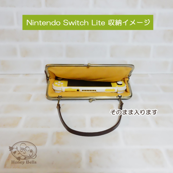 Nintendo Switch&Liteケース　迷彩フラワー 5枚目の画像