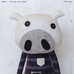 Piglet【Kさまオーダー品】 3枚目の画像