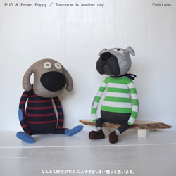 Pug & Brown Puppy（Nさまオーダー品） 5枚目の画像