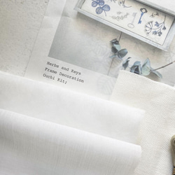 ｛刺繍キット｝ハーブとアンティークキーのフレーム飾り 4枚目の画像