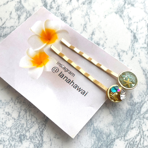 ヘアピン》海 アメピン 二本 セット ハワイアン ヘアアクセサリー 髪  