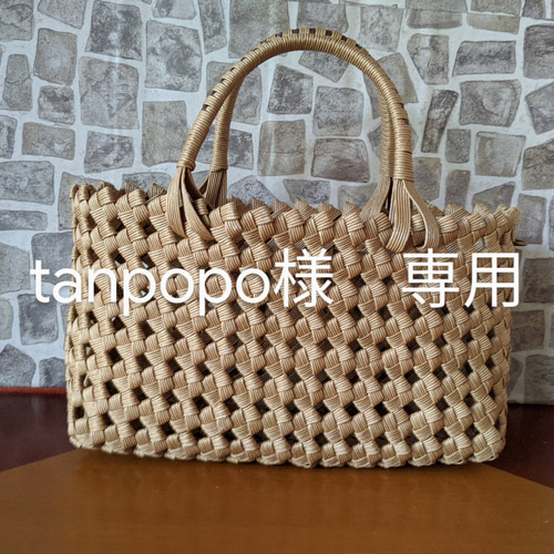 tanpopo様オーダー品 かごバッグ ベージュ かごバッグ M's craft