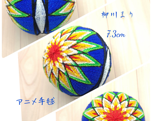 1_246b3a885b23ddde664d20490cc5