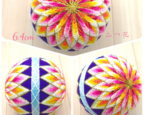 0_b8bd5f69a440fe9a75228ed19a73