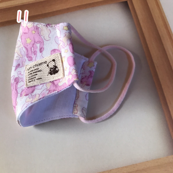 11.<再販>洗える布マスク 子供用立体マスク タグ付き 水通し済み ユニコーン ピンク 3枚目の画像
