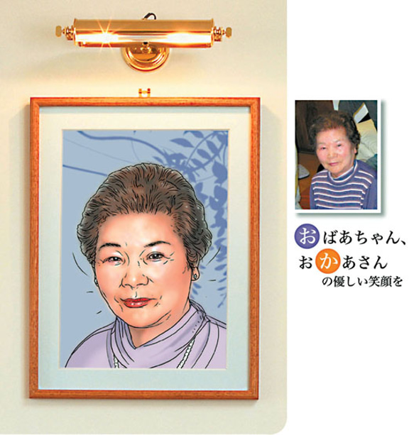 新しい似顔絵肖像画：ポートレートアート 3枚目の画像