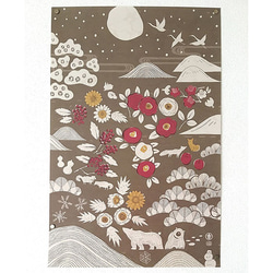 復古現代冬季海報/改良B2尺寸（670 x 440毫米） 第1張的照片