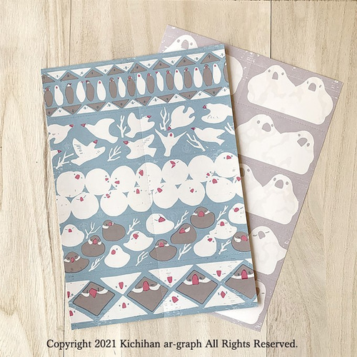 文鳥 図案 もぎり メモ紙 メッセージカード／B5サイズ（2シート入