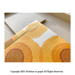 モダン ご祝儀袋／向日葵（ひまわり） 文様 【100×188mm】 2枚目の画像