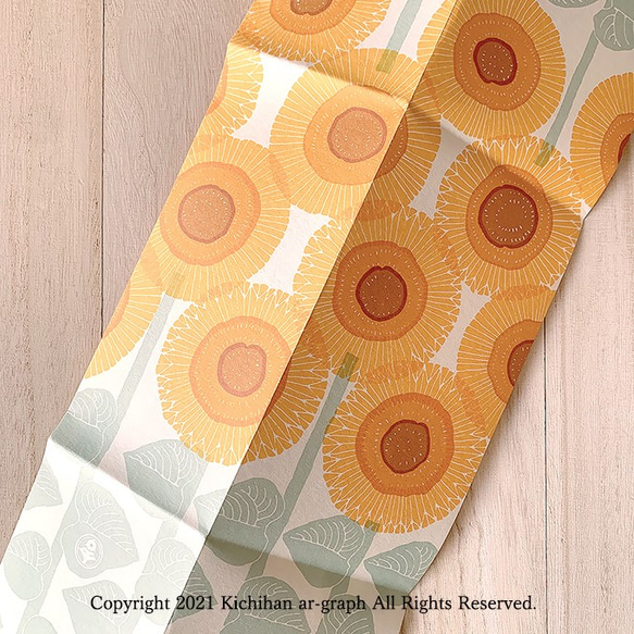 モダン ご祝儀袋／向日葵（ひまわり） 文様 【100×188mm】 3枚目の画像