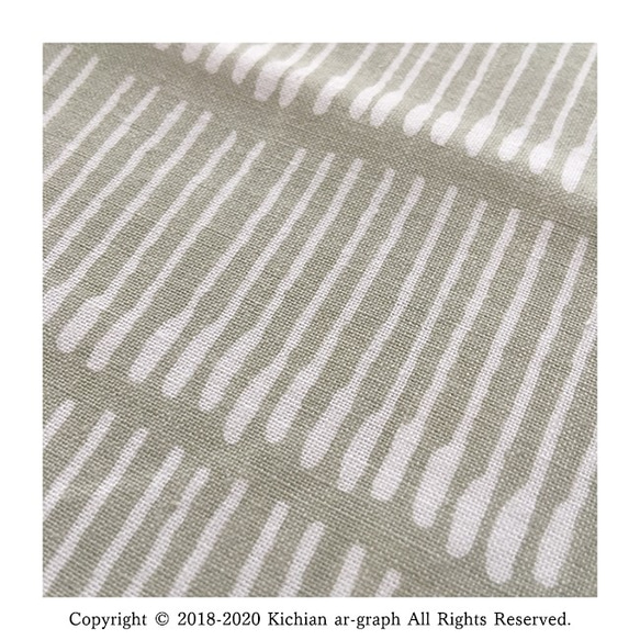 手巾/手巾 35×90 cm/原水盲紋 第4張的照片