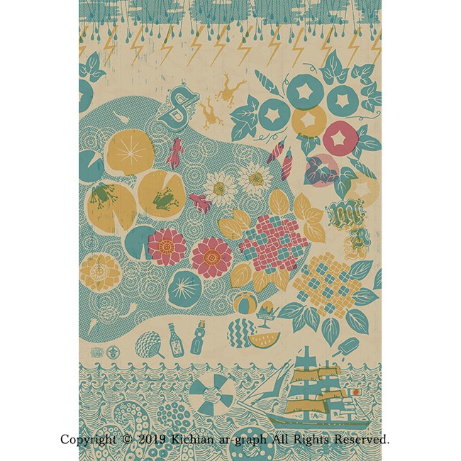 bn-poster-544_1.jpg