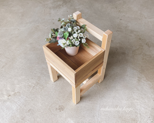 ガーデンチェア リゾート バリ風 チェア 椅子 庭 リゾート家具