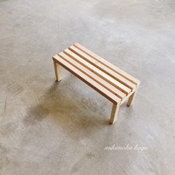 小さなすのこ踏み台 その他家具 家具工房KARIMIKI 通販 11898911
