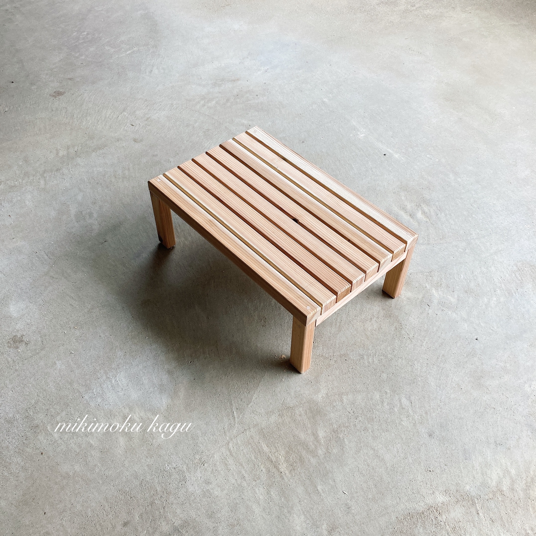 杉のベンチチェア