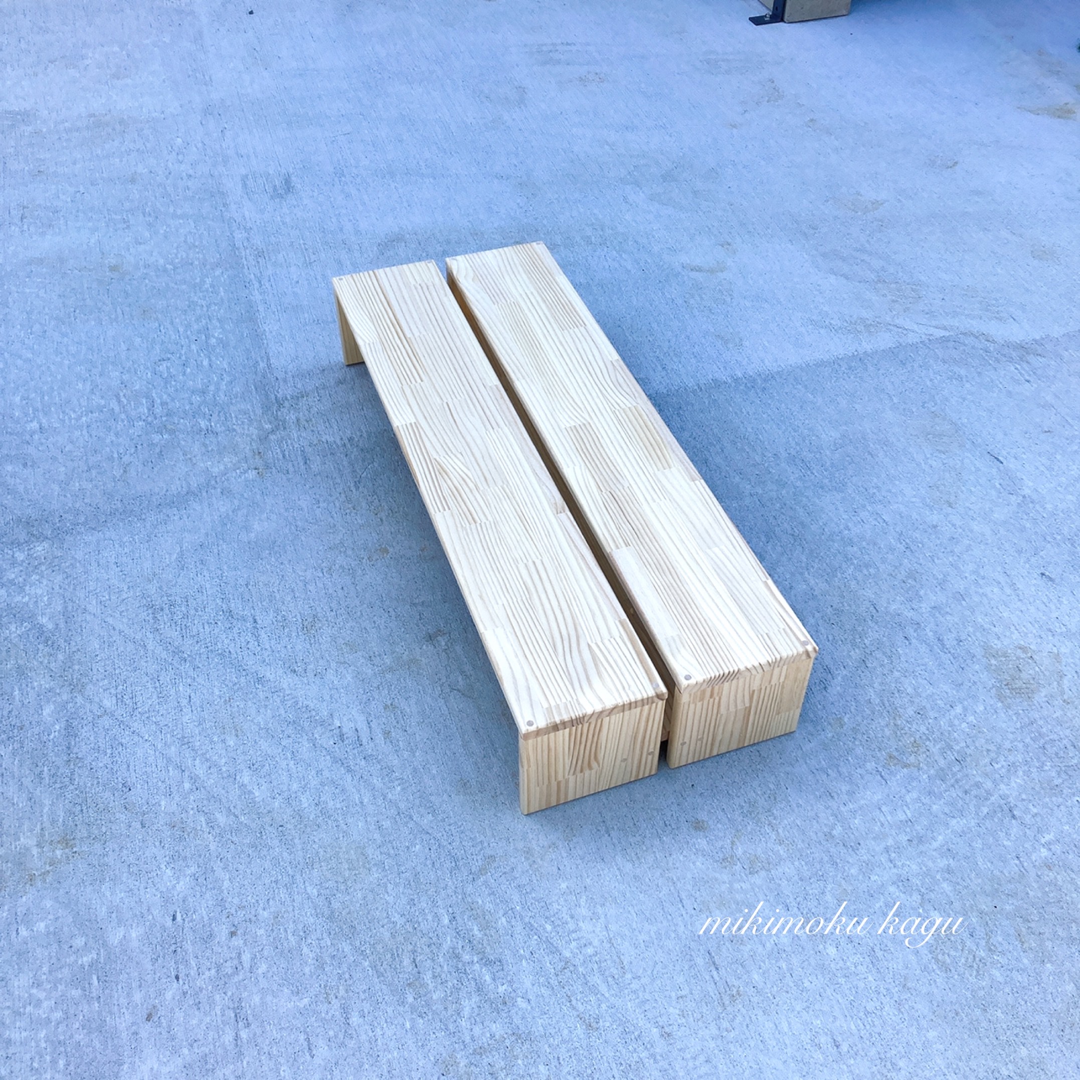 大きなベンチ兼踏み台