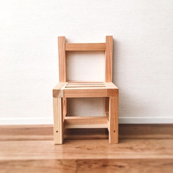 Cornerless Stool 角のないスツール H＝420 椅子（チェアー