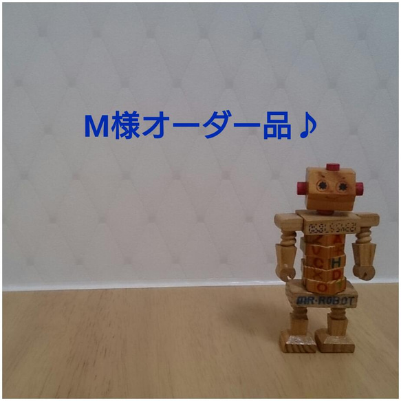 M様オーダー品♪ その他入園グッズ NaturyNatury 通販｜Creema  