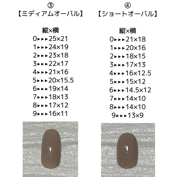 フラワーネイル 4枚目の画像