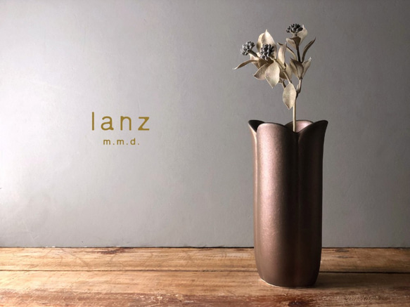 フラワーベースS(ブロンズ) - lanz m.m.d. - 6枚目の画像