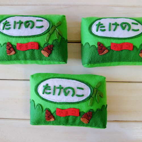 完成品】フェルト ままごと スーパーマーケット みんな大好きお菓子①