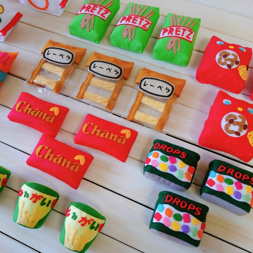 39 フェルトままごと　スーパーマーケット2 オーダーページ 39 フェルトままごとスーパーマーケット2 オーダーページ