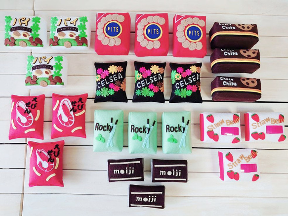 完成品】フェルト ままごと スーパーマーケット みんな大好きお菓子③