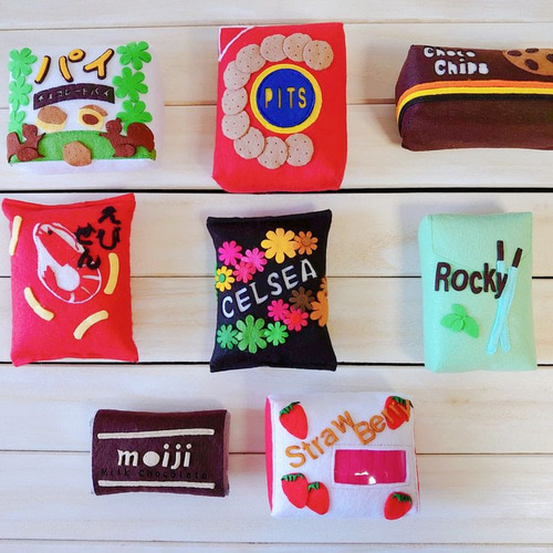 完成品】フェルト ままごと スーパーマーケット みんな大好きお