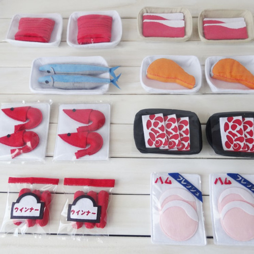完成品】フェルト ままごと スーパーマーケット お肉・お魚 8種セット
