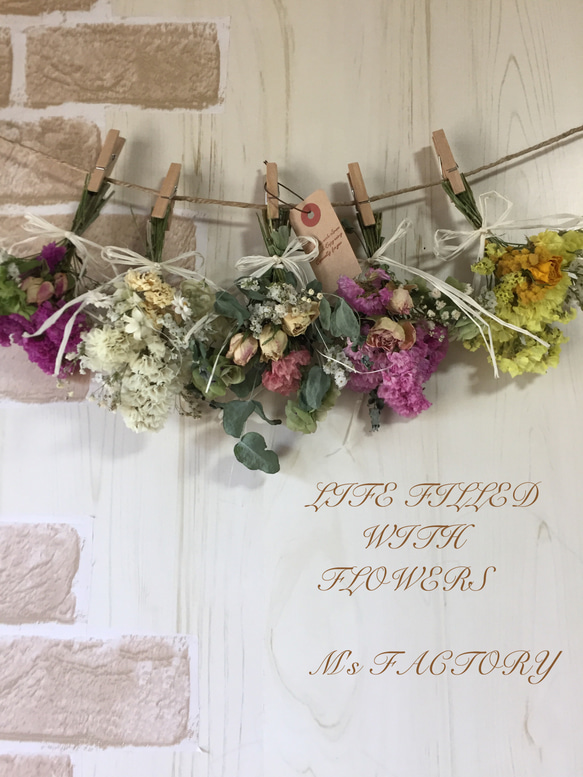 ドライフラワースワッグガーランド ドライフラワー M's Factory 通販