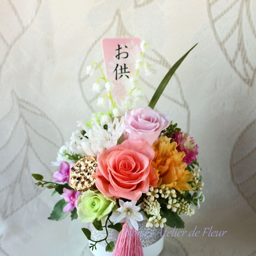 再販 彩音（あやね）プリザーブドフラワーのお供え花 気温の高くなる