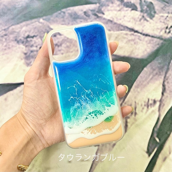 海の携帯ケース 7枚目の画像